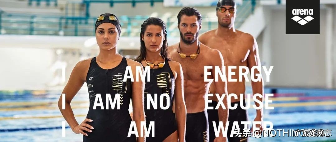 泳裤什么牌子好质量高?怎么去选择合适的呢?