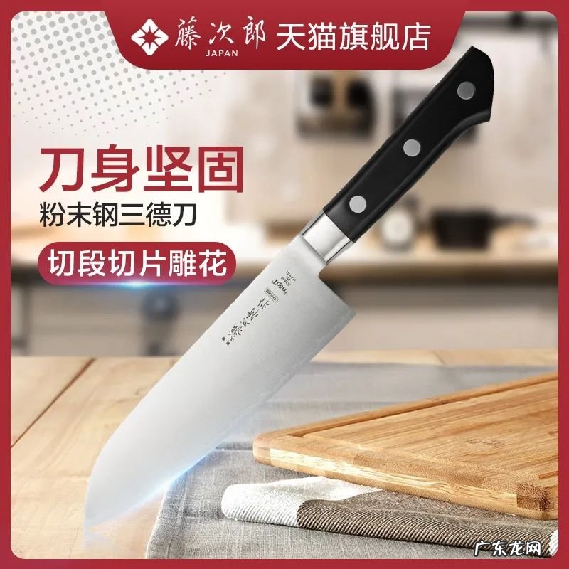 什么品牌的菜刀好用?什么菜刀最快最锋利？