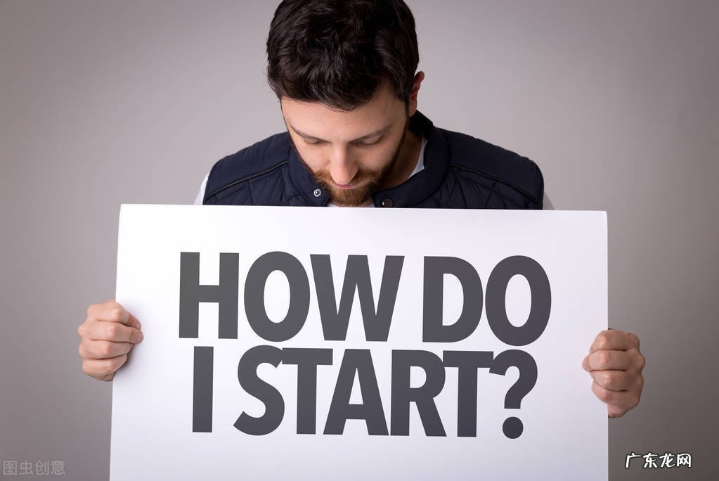 没有货源怎么卖货 抖音小店无货源怎么做