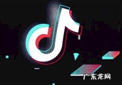 抖音小店uid是什么意思？小店开通流程是什么？