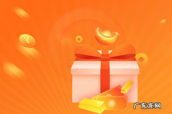 淘宝会员码是干嘛的?有什么用?