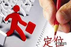 拼多多店铺标签可以看到吗？店铺标签怎么弄？