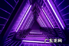 拼多多立减券怎么关闭？哪些券可叠加？