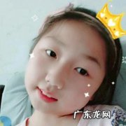 中英文朗读专家注册码 中英文朗读专家