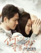 影视剧歌曲简谱 影视剧歌曲