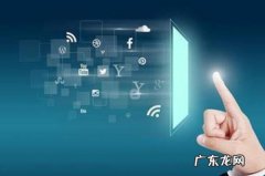 淘宝定金尾款的流程是什么？没付尾款订金会退吗？