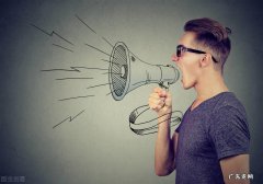 抖音小店发展趋势和前景 抖音小店现在还能做吗