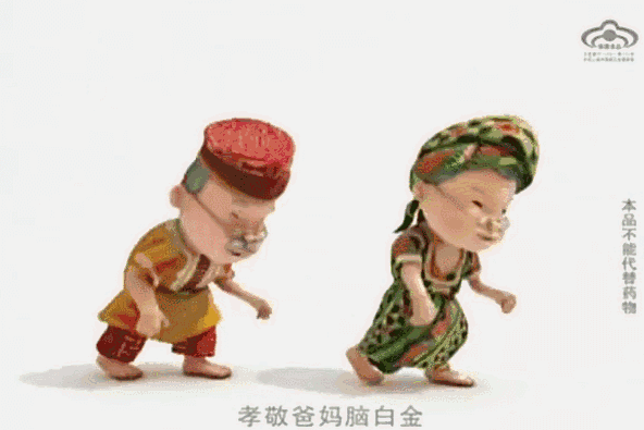 10条有创意的广告 经典广告词有哪些