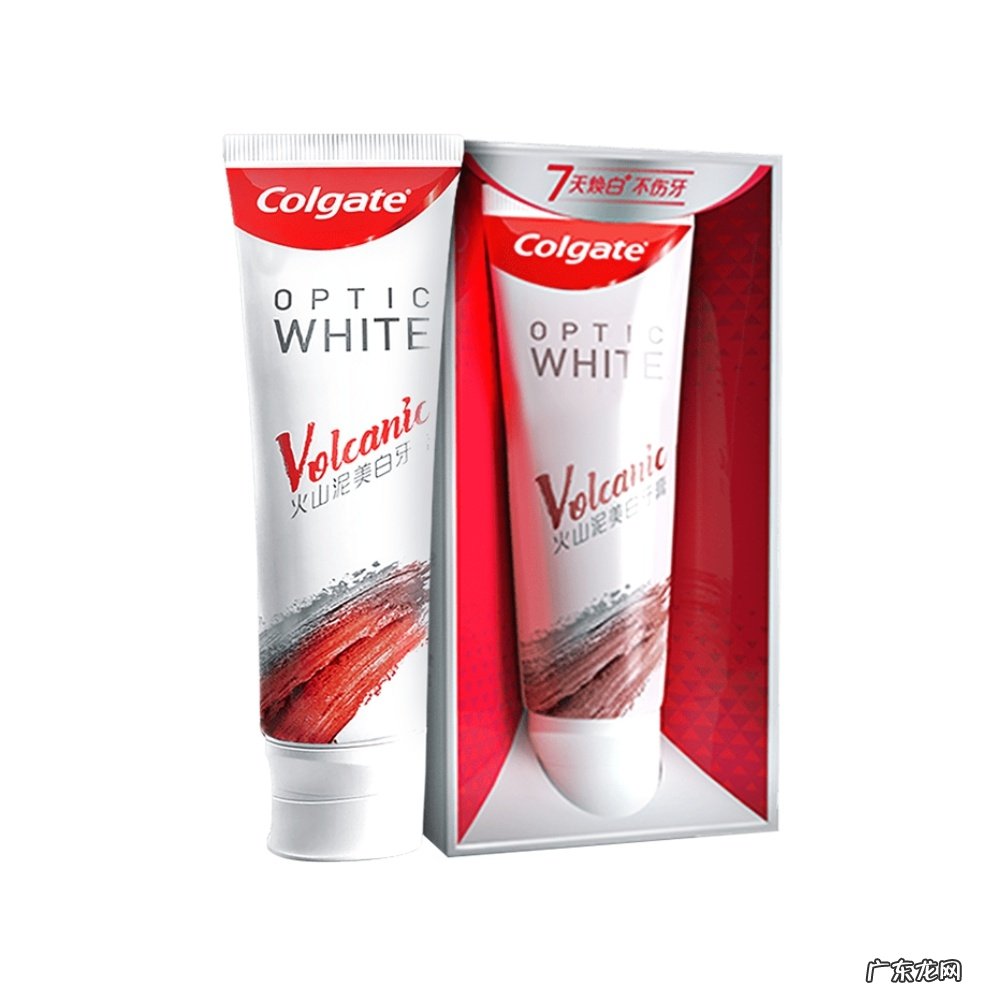 美白牙膏哪个好用?美白效果最好?