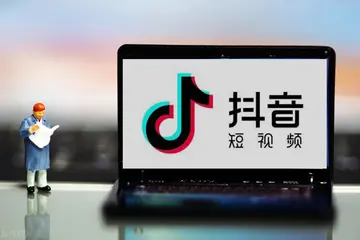 抖音小店上传图片失败什么原因？被驳回怎么回事？