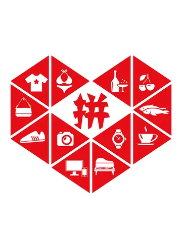 拼多多店铺标签是什么?标签怎么分类?