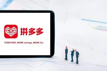 拼多多店铺标题可以修改吗?可以动吗?