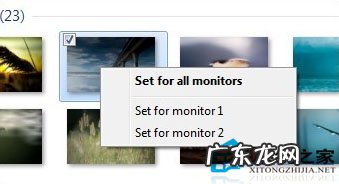 显示器hdcp功能重要吗 分享Win8多显示器功能知识