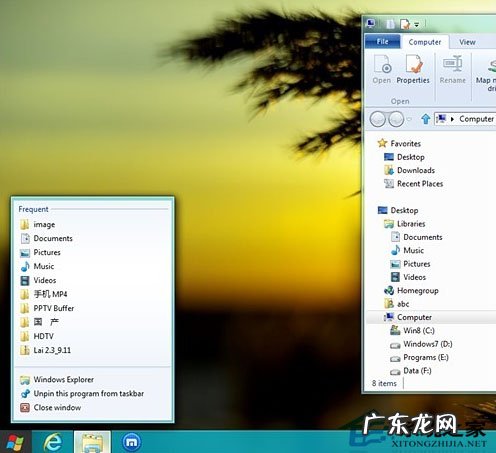 显示器hdcp功能重要吗 分享Win8多显示器功能知识