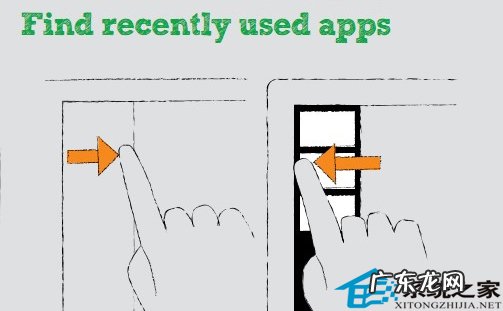 win10投屏功能 玩转Win8.1触屏!不得不知的手势操作大盘点