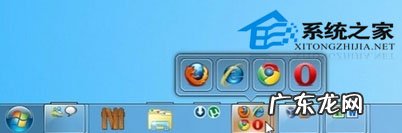 长毛衣改短毛衣技巧 将Win8任务栏改成双行的小技巧