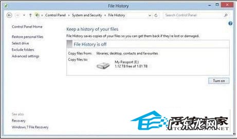 手机有哪些不为人知的功能 探索Win8不为人知的隐藏功能
