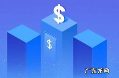 什么是单品推广订单？附常见问答！