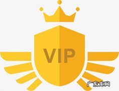 淘宝88vip买手机有优惠吗？会员权益有哪些？