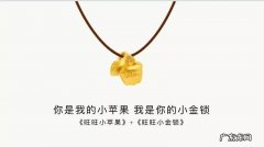 小苹果一键领取手机版 小苹果一键领取