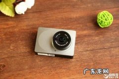 小蚁行车记录仪换电池 小蚁行车记录仪