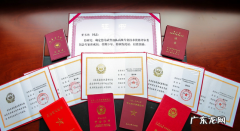 可以挂靠证书有哪些？怎么挂考呢？