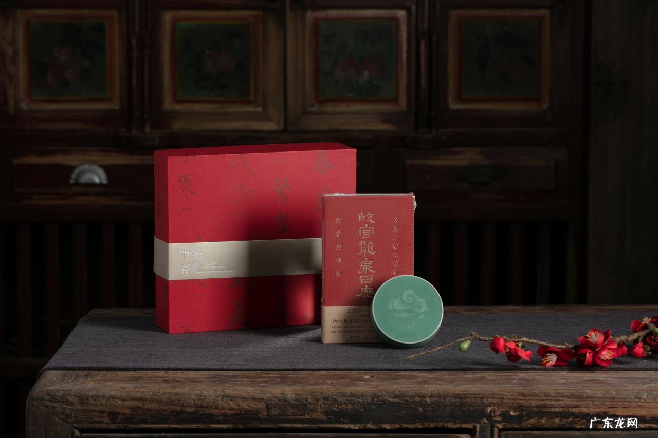 高端商务礼品送什么比较好 商务礼品推荐