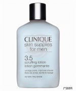 男士控油爽肤水哪款好？有什么好用的推荐？