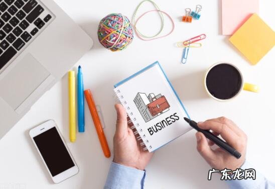 抖音小店资质认证怎么操作?需要多少钱?