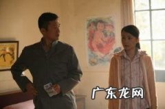 史联文案件警示 史联文