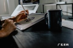 淘宝电子发票申请要多久？怎么查看发票?