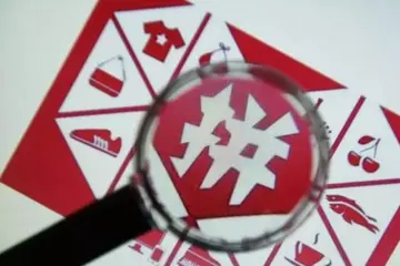 拼多多店铺标有品牌的是正品吗？能买吗？