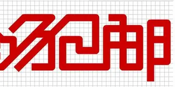 拼多多店铺退换包邮在哪里设置?设置包邮有哪些优点?