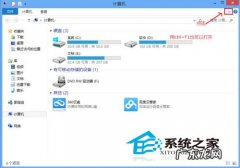 电脑ip地址手动设置是多少 手动设置Win8静态IP地址的方法
