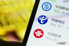 什么卡上网最划算？上网手机卡哪种最便宜？