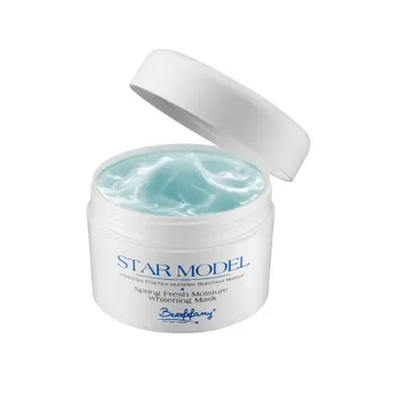 纪芙丽防晒霜怎么样?好不好用?