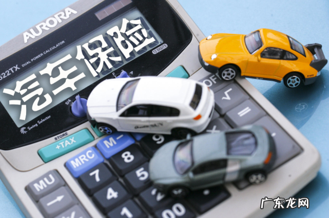 第三者责任险买多少好?是50万好还是100万好?