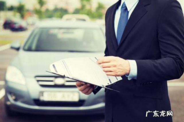 第三者责任险买多少好?是50万好还是100万好?