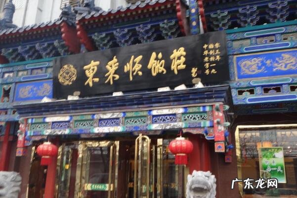 火锅连锁品牌十大火锅品牌 中国十大最有名气的火锅连锁店