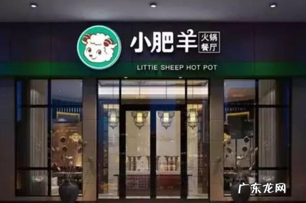 火锅连锁品牌十大火锅品牌 中国十大最有名气的火锅连锁店
