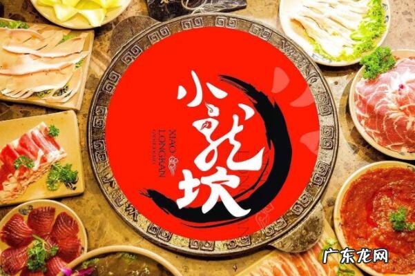 火锅连锁品牌十大火锅品牌 中国十大最有名气的火锅连锁店