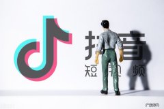 每天必须要做的运营四件事 抖音小店运营每天做什么