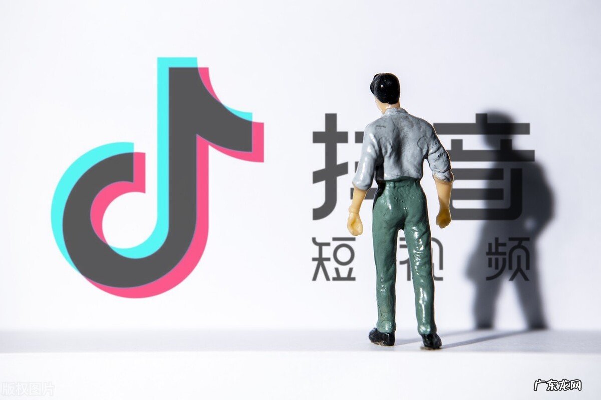 每天必须要做的运营四件事 抖音小店运营每天做什么