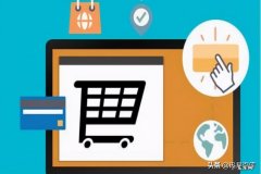 抖音小店认证流程是什么？第三方店铺链接怎么填？