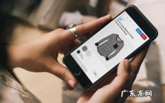 淘宝主图修改降权吗？注意什么？