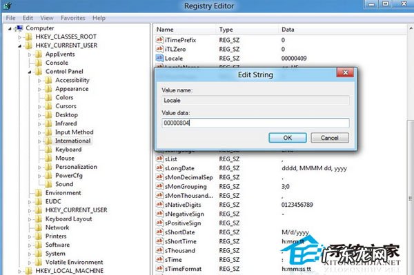 魔兽争霸3怎么窗口化 解决Win8无法运行魔兽争霸3的几种办法