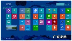 win10磁贴上锁 玩转Win8.1屏幕！布局完美磁贴的技巧