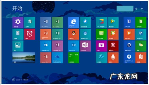 win10磁贴上锁 玩转Win8.1屏幕！布局完美磁贴的技巧