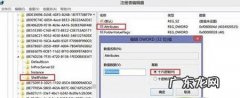 怎么卸载win10系统 卸载Windows8.1系统SkyDrive的方法