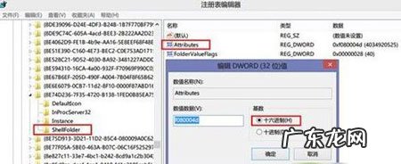 怎么卸载win10系统 卸载Windows8.1系统SkyDrive的方法